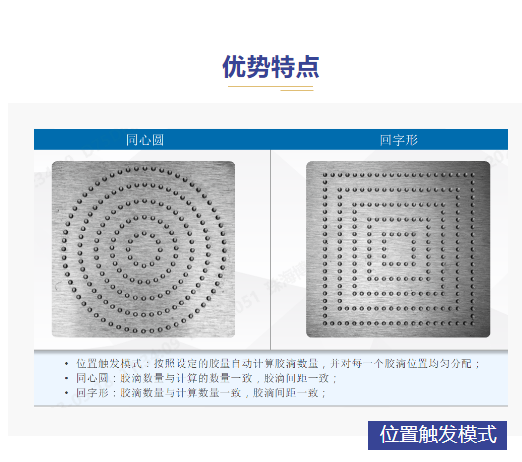 企業(yè)微信截圖_16847342719705.png