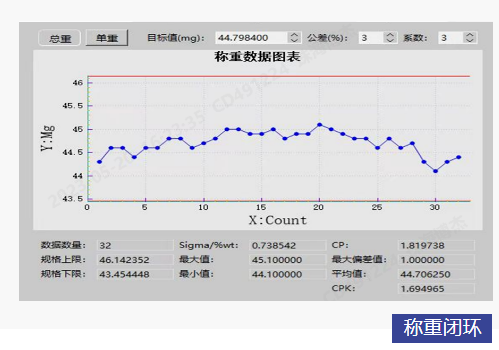 企業(yè)微信截圖_16847342989422.png