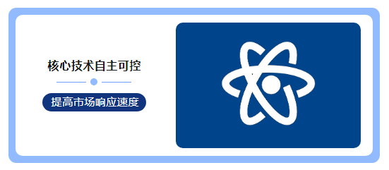 技術(shù)拓展商業(yè)邊界 博杰AI視覺算法平臺驚艷亮相