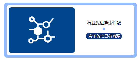 技術(shù)拓展商業(yè)邊界 博杰AI視覺算法平臺驚艷亮相